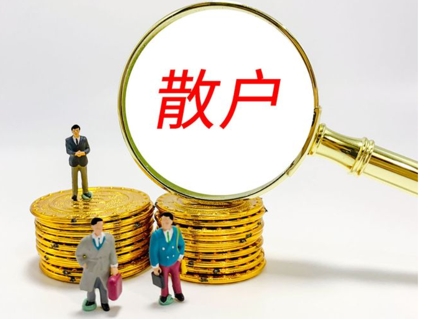 2023年广东省企业贷款加权平均利率4.03%